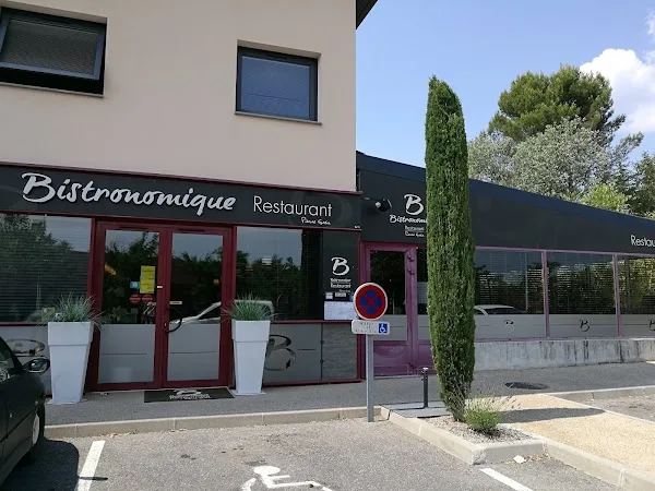 Photo du restaurant Restaurant Pierre Grein